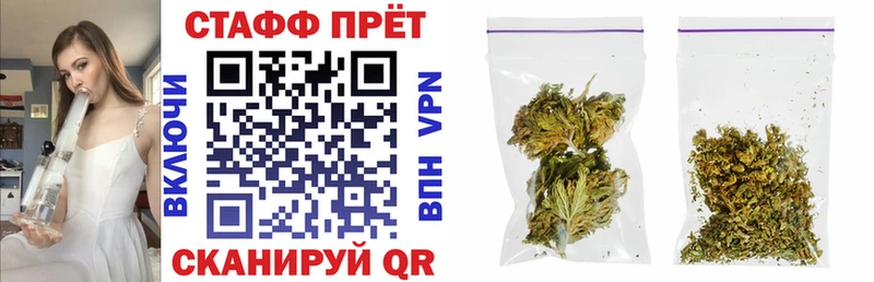 Купить Электроугли Марихуана  APVP  MDMA  Cocaine  Гашиш 