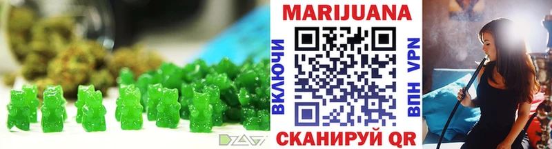hydra ссылки  Электроугли  Cannafood конопля 