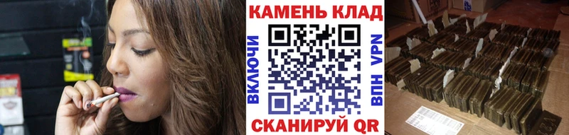 ГАШИШ индика сатива  Электроугли 