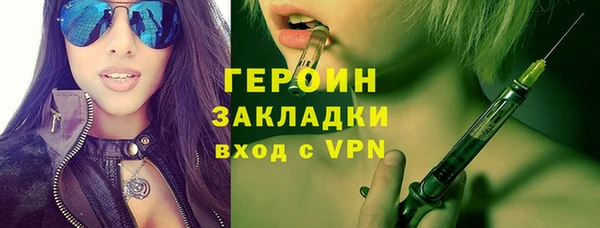амф Щёлкино