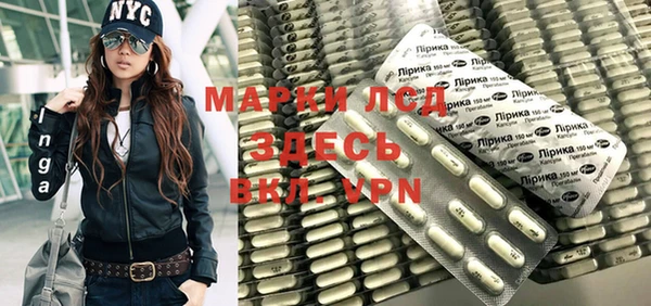прущая мука Богданович