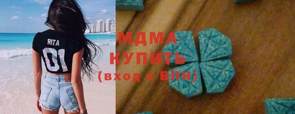 mdpv Щучье