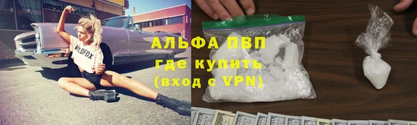 прущая мука Богданович