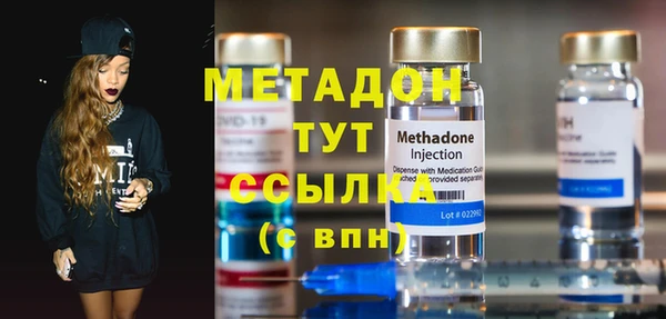 прущая мука Богданович