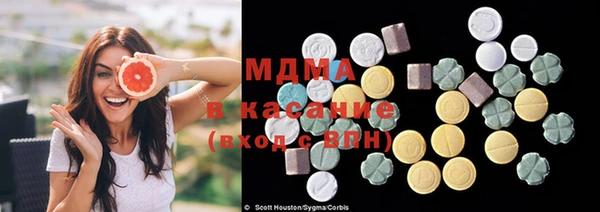 меф VHQ Богородск