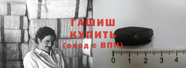 2c-b Богородицк