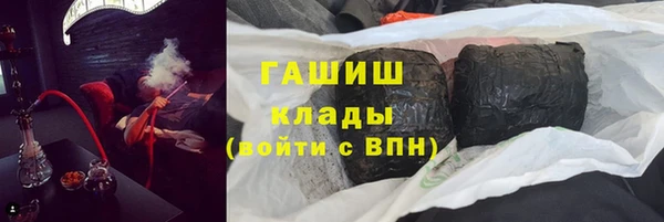 прущая мука Богданович