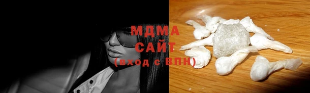 прущая мука Богданович