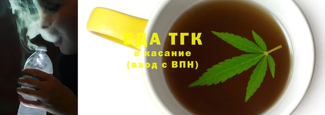 прущая мука Богданович