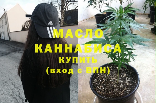 меф VHQ Богородск