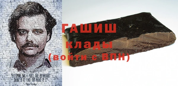 прущая мука Богданович