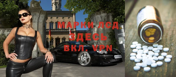меф VHQ Богородск