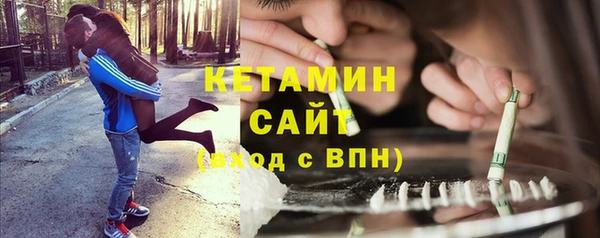 прущая мука Богданович