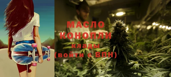меф VHQ Богородск