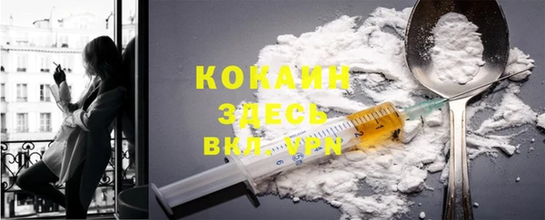 прущая мука Богданович
