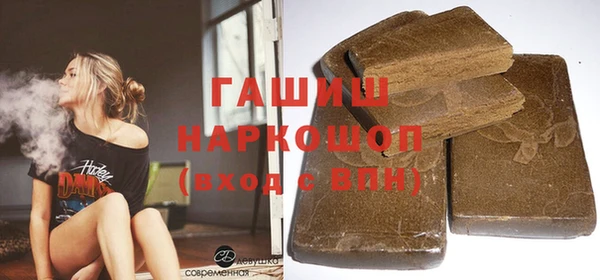меф VHQ Богородск