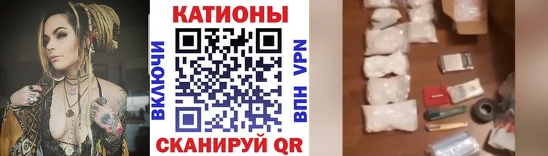 Меф мука  MEGA ссылка  Электроугли 