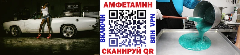 KRAKEN ONION Электроугли Первитин пудра где найти наркотики