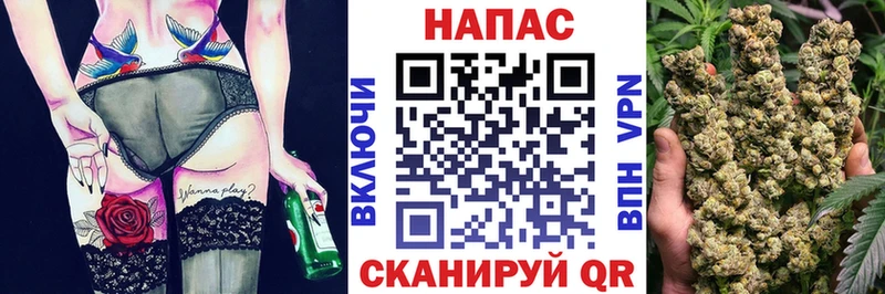 Шишки марихуана Amnesia  Электроугли 